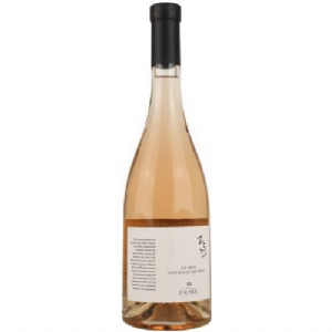 L  Alaric LVA Rosé